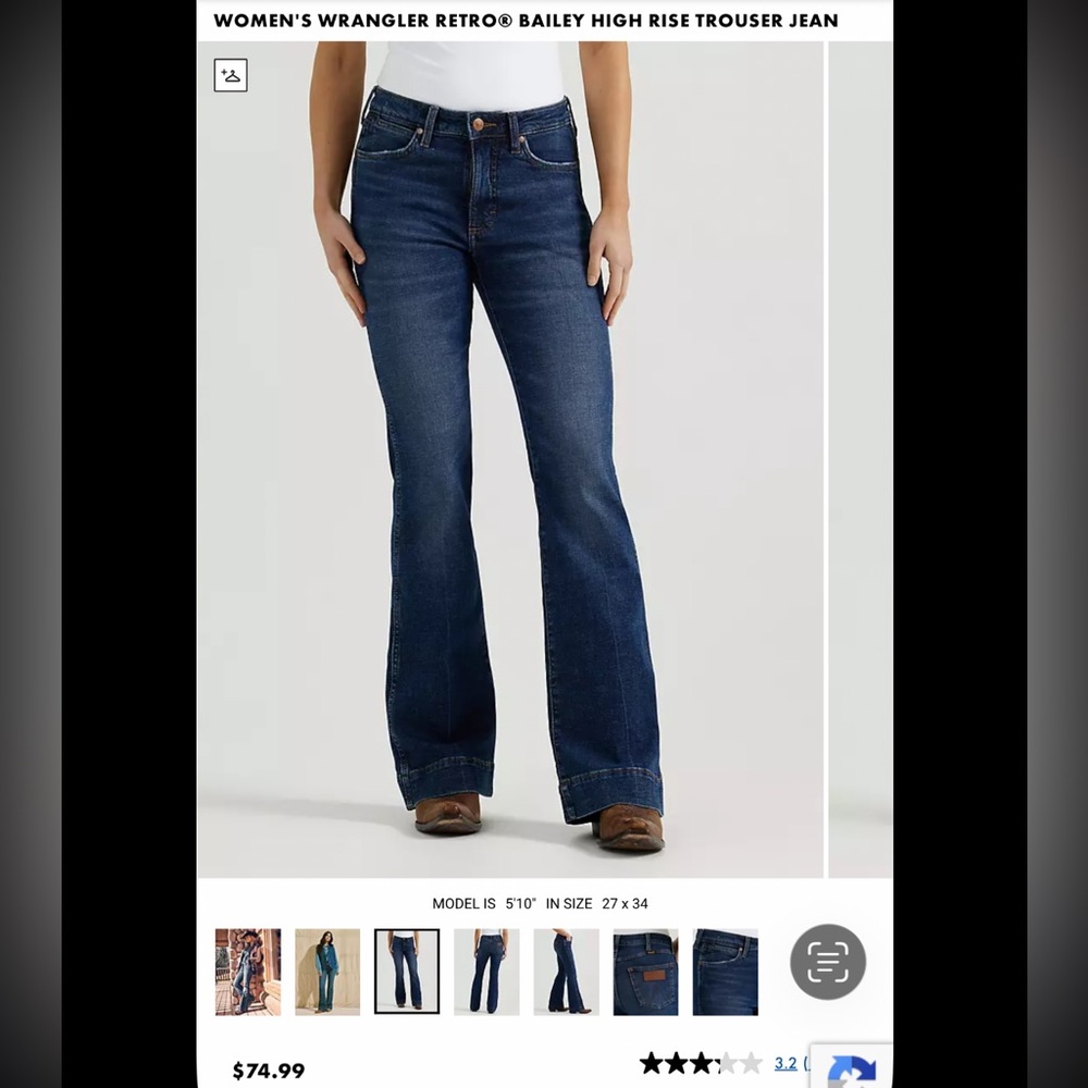 WOMEN'S WRANGLER RETRO HIGH RISE TROUSER JEAN